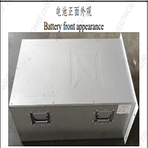 Lithium-ion battery pack——LF90