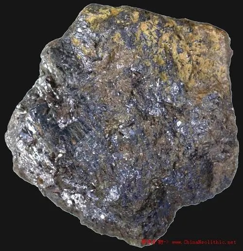 Bismuth ore